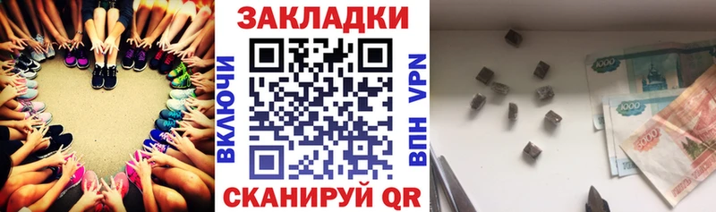 Где купить Верхоянск omg ТОР АМФЕТАМИН ГАШ Канабис Кокаин Меф Альфа ПВП Лсд 25