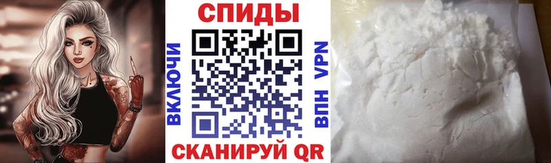Амфетамин 97%  blacksprut ссылки  Верхоянск 