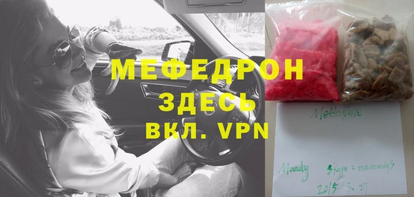 крисы Арсеньев
