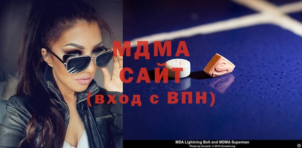 ешки Аркадак