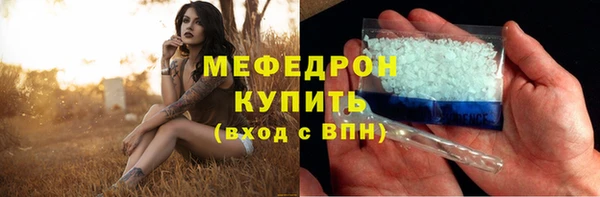 крисы Арсеньев