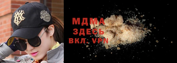 ешки Аркадак