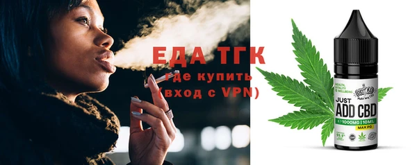 крисы Арсеньев