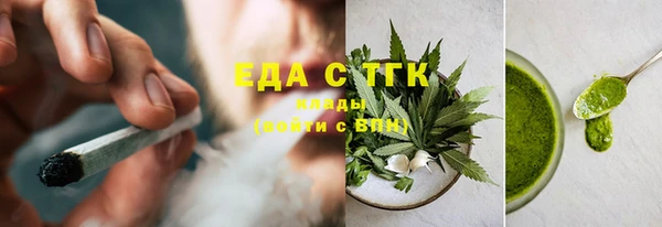 ешки Аркадак