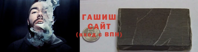 крисы Арсеньев