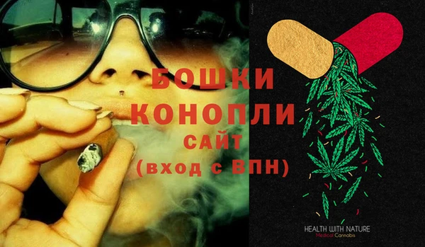 МДМА Армянск