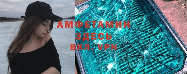 крисы Арсеньев