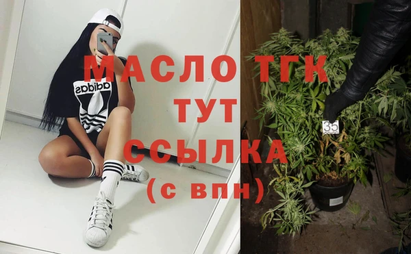 крисы Арсеньев