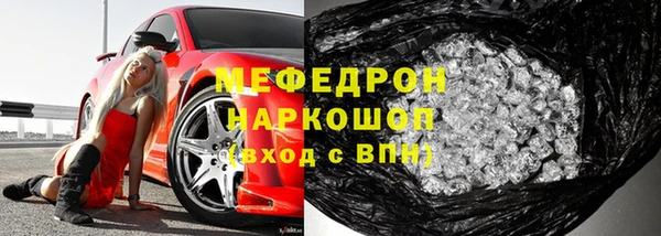 крисы Арсеньев