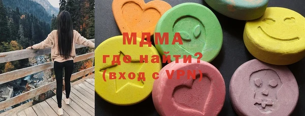 крисы Арсеньев