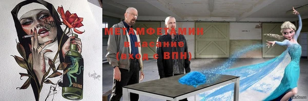 ешки Аркадак