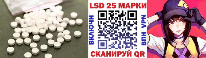 наркотики  Верхоянск  kraken ССЫЛКА  Лсд 25 экстази ecstasy 