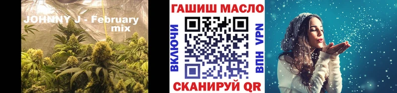 сколько стоит  Верхоянск  Дистиллят ТГК вейп с тгк 